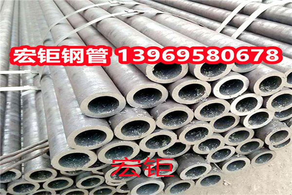 13CrMo4-5无缝钢管石化配件用 穿孔加工 大规模生产厂家